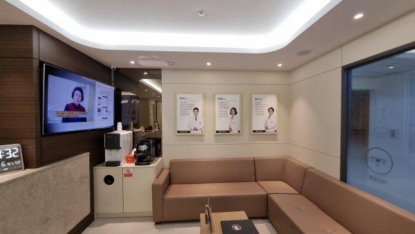 과민성대장증후군치료