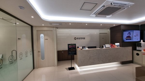 소화안될때병원