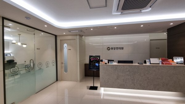 소화안될때병원