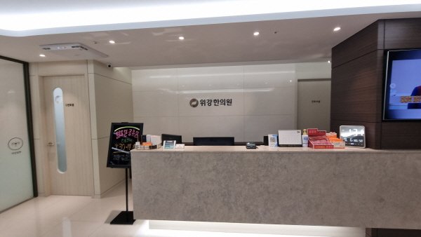 목에뭐가걸린느낌