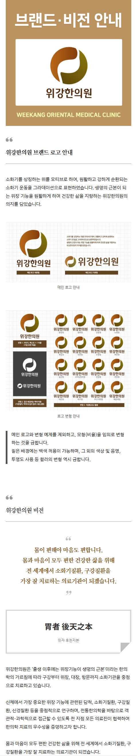 과민성대장증후군치료 znjxi