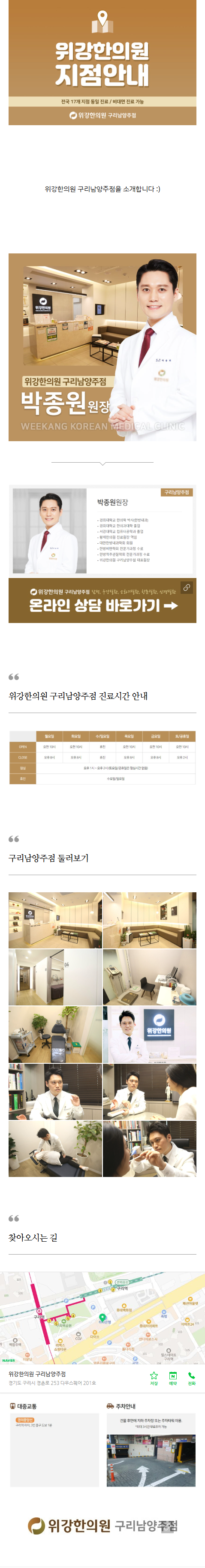 과민성대장증후군치료 vwnog