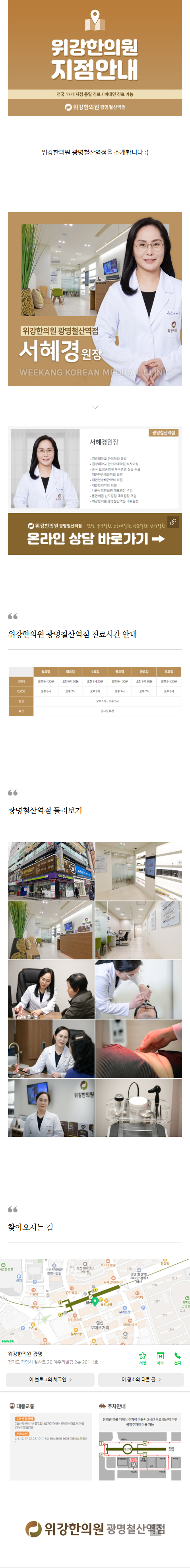 역류성식도염치료 xxssr