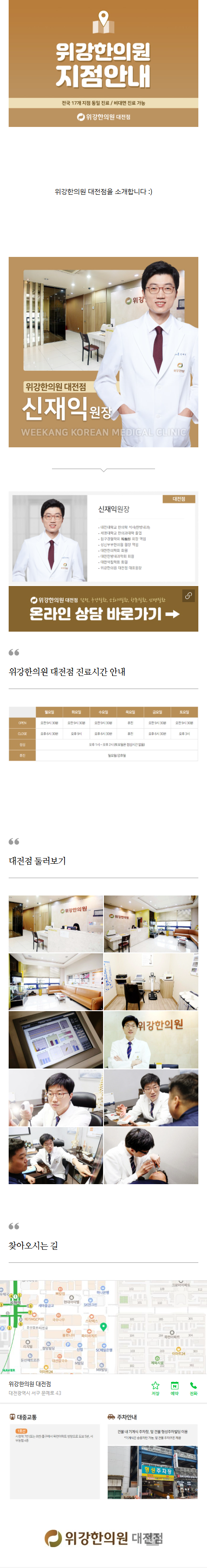 소화불량치료 mmmzw