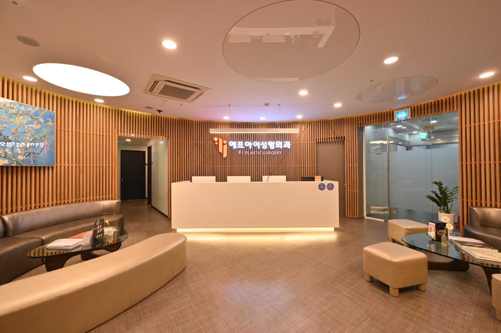 강남눈성형잘하는곳