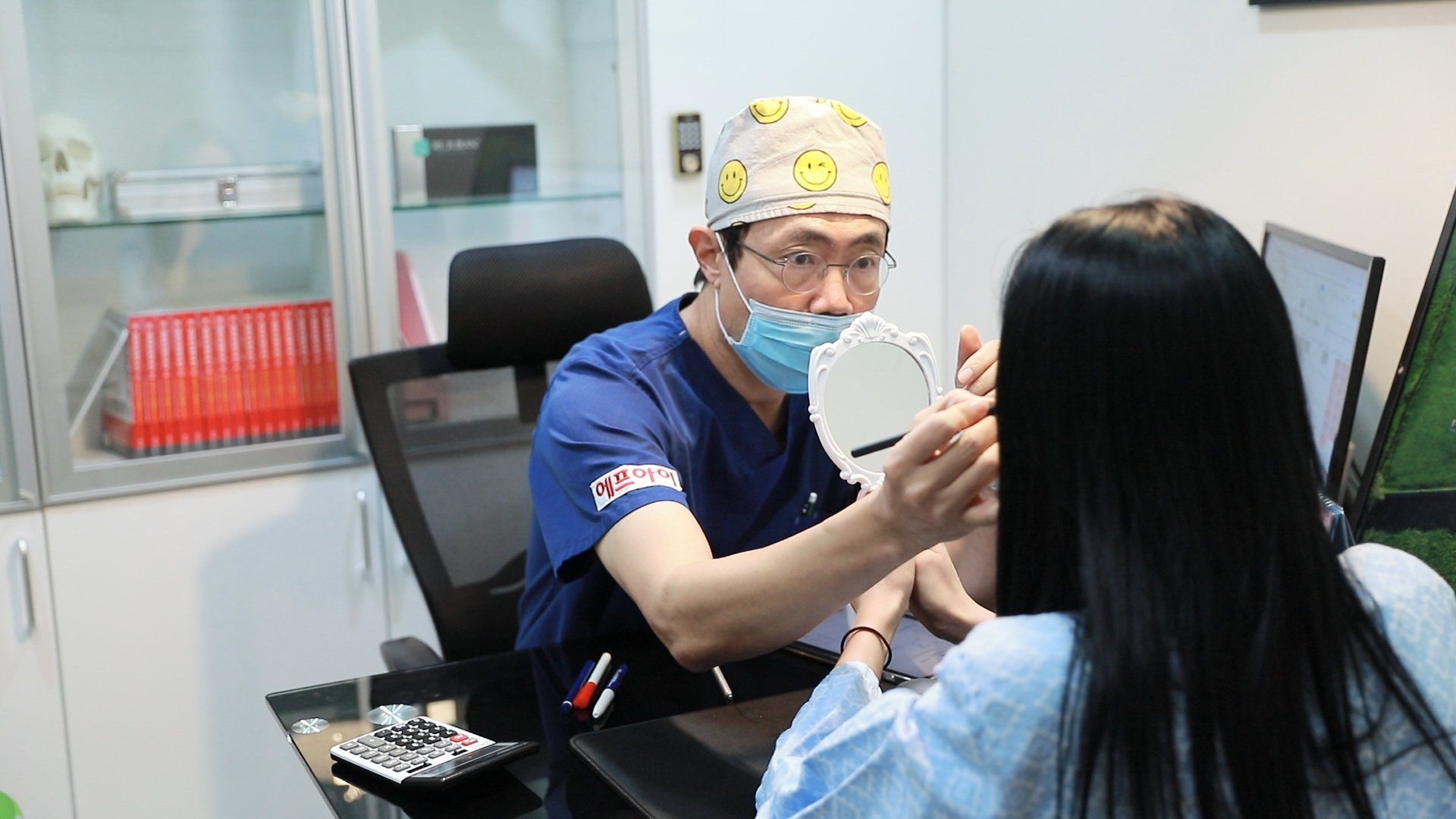 압구정눈밑지방재배치수술