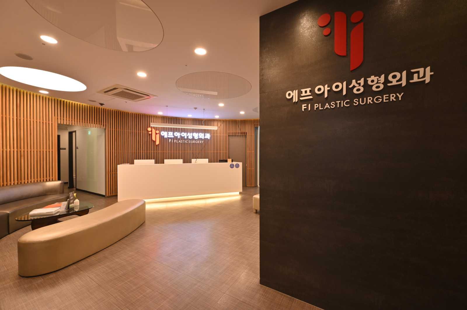 압구정상하안검수술