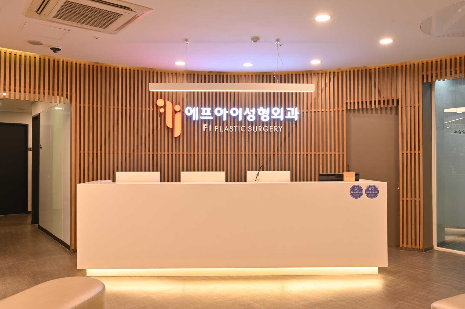 압구정실리프팅병원추천
